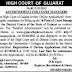 Court Manager vacancies in Gujarat High Court