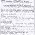 ITI Supervisor Instructor & Asst. Store Keeper Syllabus 2013-14 (Class III) - Gujarat ITI Exam Details