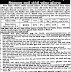 Vidhyasahayak Bharti, 2014 (Standadard 1 to 5) 2000 Vacancies