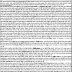 GPSC Various Vacancies (Class 1 & 2), 2014