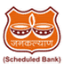 Jankalyan Sahkari Bank Recruitment, 2014 (JSKBL)