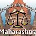 Bombay High Court Manager Recruitment, 2014