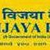Vijaya Bank 93 Peon Recruitment, 2014