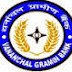 Vananchal Gramin Bank Recruitment, 2014