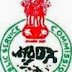APSC Forest Ranger Recruitment, 2014