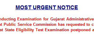 GSET Exam Date Changed: GSET 2014 Now on October 19