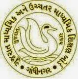 TET2 Call Letter download, 2014 tet2