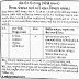 District Panchayat Valsad Technical Assistant Recruitment, 2014