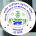 National Institute of Occupational Health Recruitment 2014 - Programme Officer & Project Assistant Posts