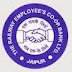 Railway Employees Co-operative Bank Recruitment, 2014