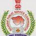 Answer Keys - GPSC Various Lecturer Examination, 2014
