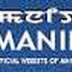 Manipur State Co-operative Bank Sr Accounts Assistant Recruitment, 2014