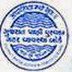 Gujarat Water Supply & Drainage Board Dy. Executive Engineer Recruitment, 2014