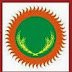 Sarva Haryana Gramin Bank Officers & Assistants Recruitment, 2014
