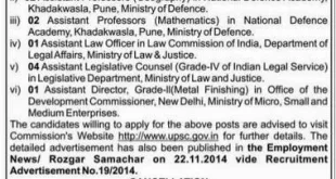 UPSC Recruitment, 2014 (Advt. No.19/2014 for various posts)