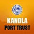 Kandla Port Trust (KPT) Engineers & Managers Recruitment, 2015