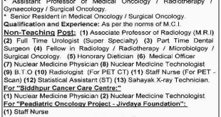 Gujarat Cancer & Research Institute Professors & Other Recruitment, 2014