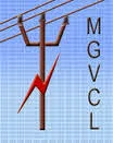 MGVCL Vidyut Sahayak Exam Postponed