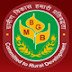 Madhya Bihar Gramin Bank Officer & Office Asst Recruitment, 2014