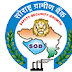 Saurashtra Gramin Bank Officers & Office Assistants Recruitment, 2015