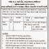 Gujarat Home Department Law Officer Recruitment, 2015