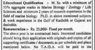 Marine National Park Jamnagar Biologist walk in interview, 2015