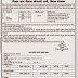 District Rural Development Agency Tapi Cluster Co-ordinator Recruitment, 2015