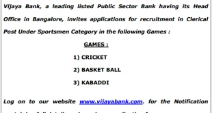 Vijaya Bank Sports Man in Clerical Cadre Recruitment, 2015