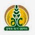 AIC of India Administrative Officer (Scale I) Recruitment, 2015