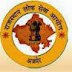 RPSC 1070 Lecturer Recruitment, 2015