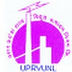 UPPCL 390 Technician Recruitment, 2015