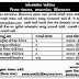 District Panchayat Sabarkantha 162 Various Recruitment, 2015