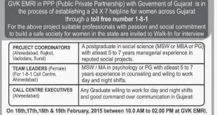 GVK - EMRI Ahmedabad Various Recruitment, 2015