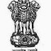 Govt. of India Press Faridabad Trade Apprentices Recruitment, 2015