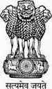 DRDA Gandhinagar Various Posts Recruitment, 2015