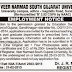 VNSGU Various Teaching Recruitment, 2015