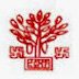 State Health Society, Bihar 674 Various Recruitment, 2015