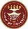 ESIC, New Delhi Professor Recruitment, 2015