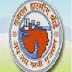 Urban Developers & Urban Housing Development Various Recruitment, 2015