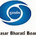 Prasar Bharati 24 Various Posts Recruitment, 2015