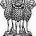 Answer Keys - Industries Commissionerate (IC) Jr. Industries Inspector Exam, 2015