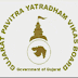 Gujarat Pavitra Yatradham Vikas Board Various Recruitment, 2015