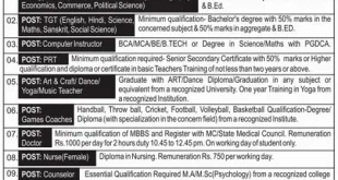 Kendriya Vidhyalaya (Surat) Recruitment, 2015