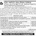 SAIL Kolkata 100 Junior Assistant (Trainee) Recruitment, 2015