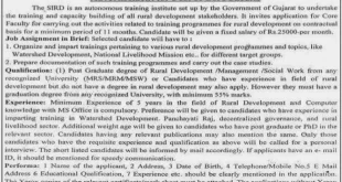 SPIPA Core Faculty Recruitment, 2015