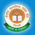 Answer Keys - Central Teachers Eligibility Test (CTET) February, 2015
