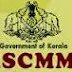 KSCMMC 24 Various Recruitment, 2015