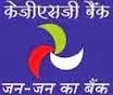 KGSG Bank 228 Officer & Office Assistant Recruitment, 2015