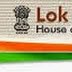 Lok Sabha Security Assistant Recruitment, 2015