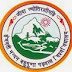 Hemwati Nandan Bahuguna Garhwal University 163 Professors Recruitment, 2015